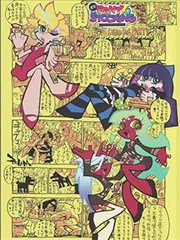 manga