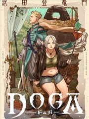manga